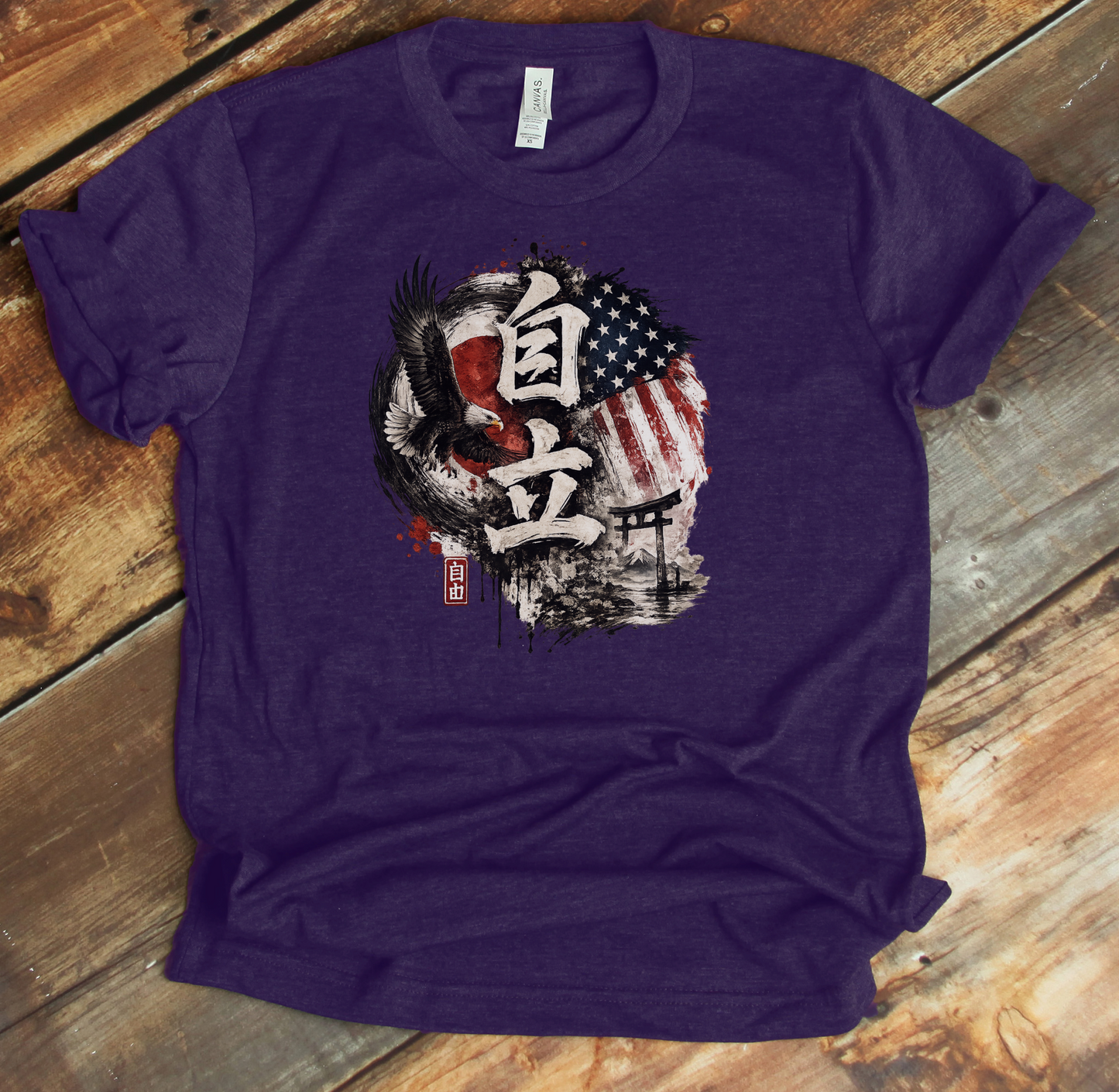 3001 - Team Purple
