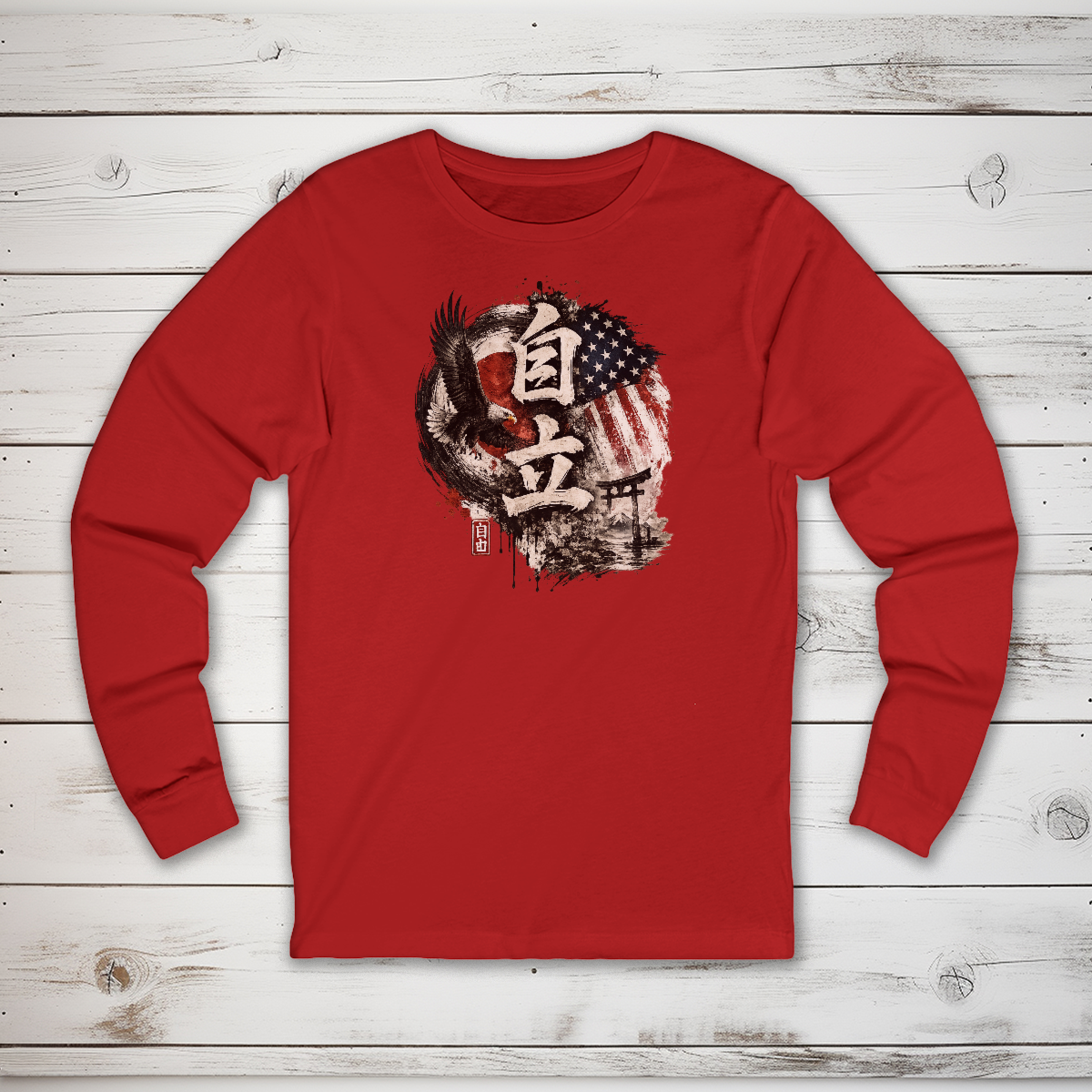 3501 - Red