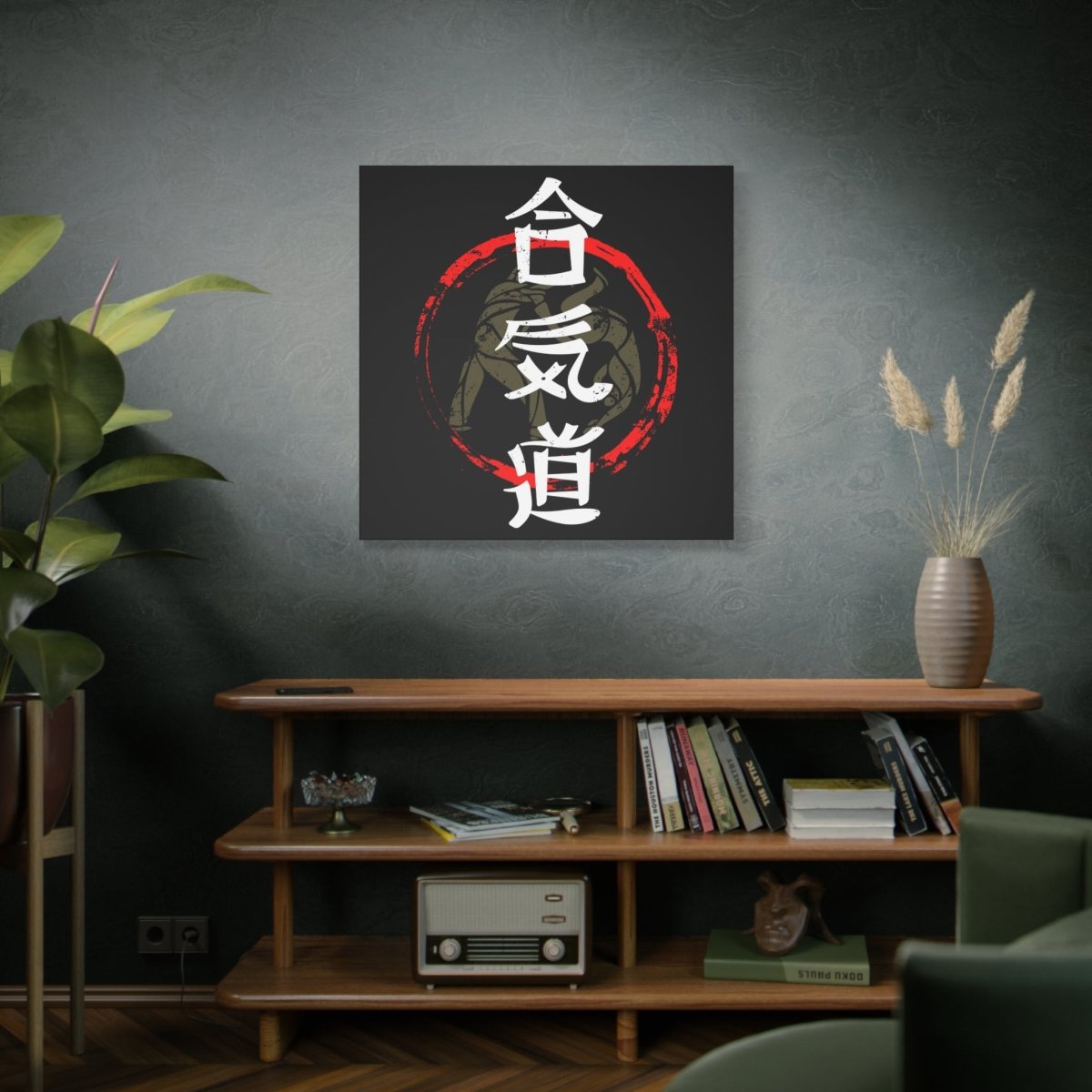 36" x 36" Aikido Canvas Wrap - KanjiSoul