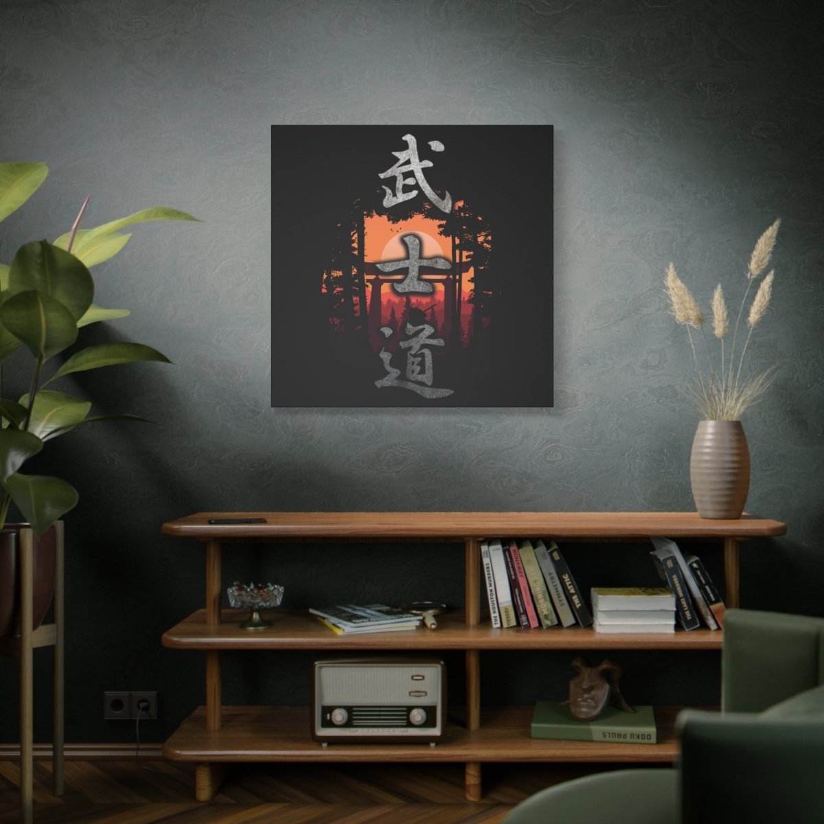 36" x 36" Bushido Canvas Wrap - KanjiSoul