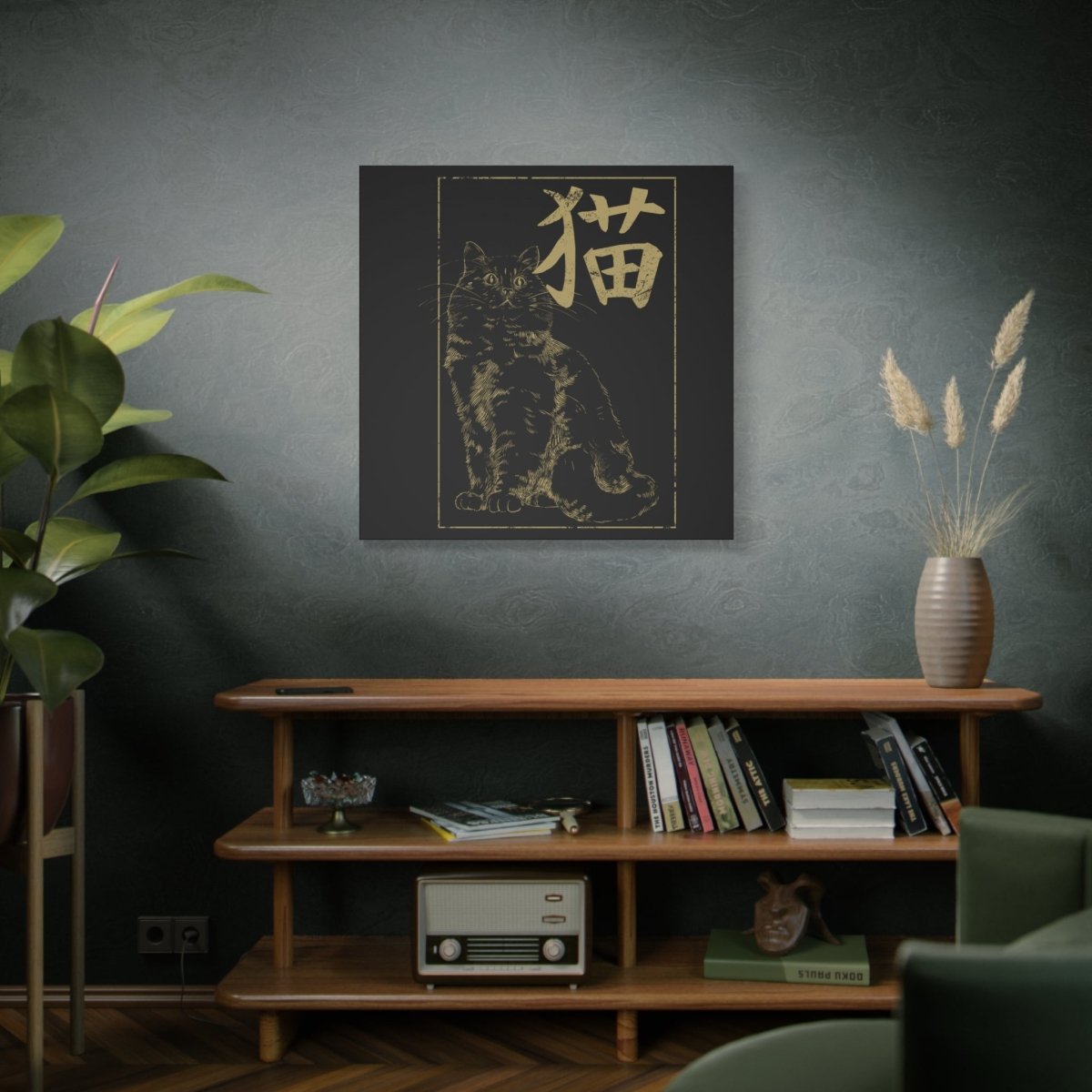36" x 36" Cat Canvas Wrap - KanjiSoul