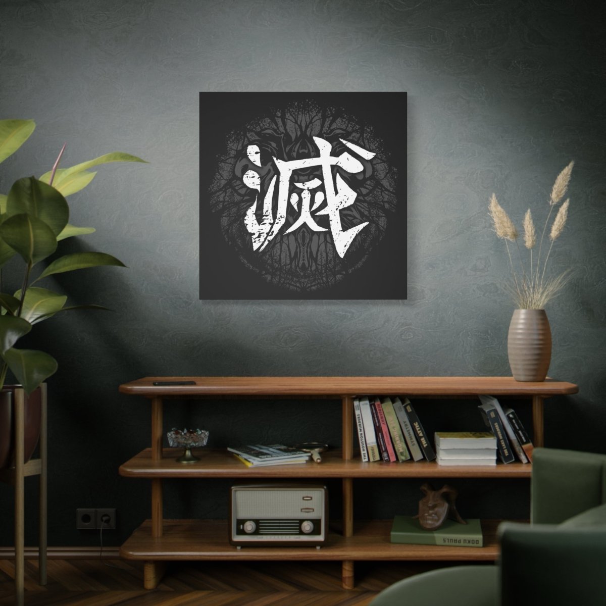 36" x 36" Destroy Canvas Wrap - KanjiSoul