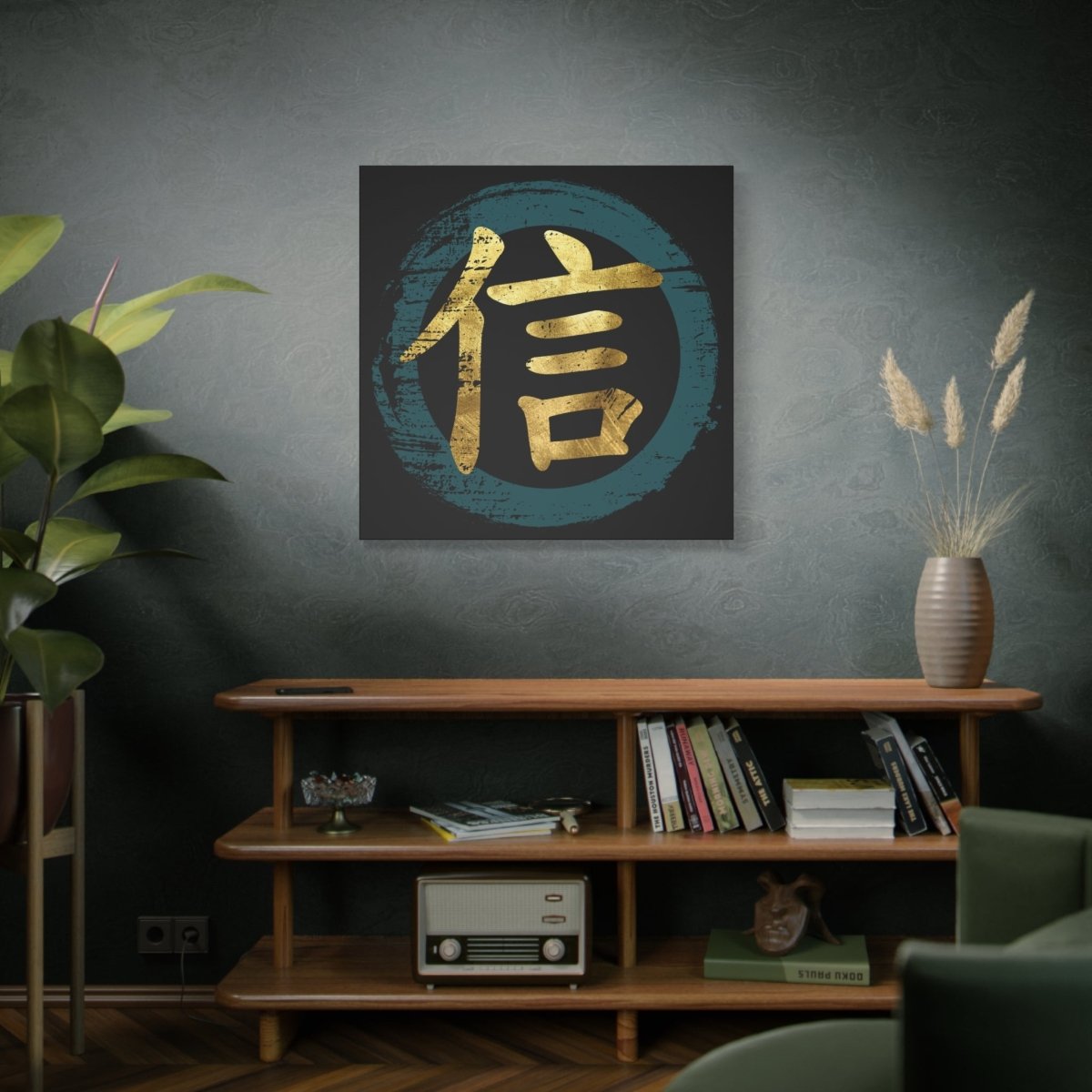 36" x 36" Faith Canvas Wrap - KanjiSoul