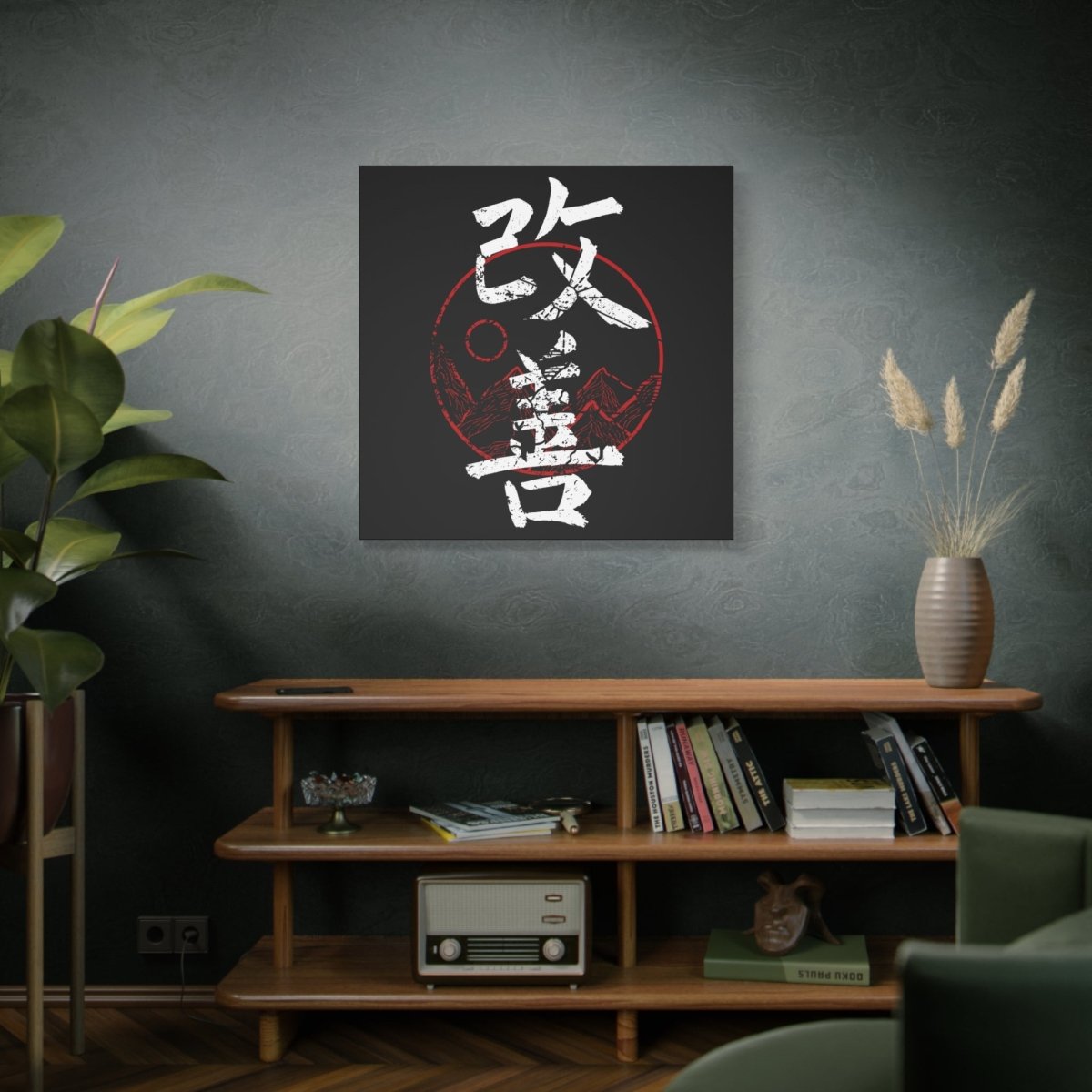 36" x 36" Kaizen Red Canvas Wrap - KanjiSoul