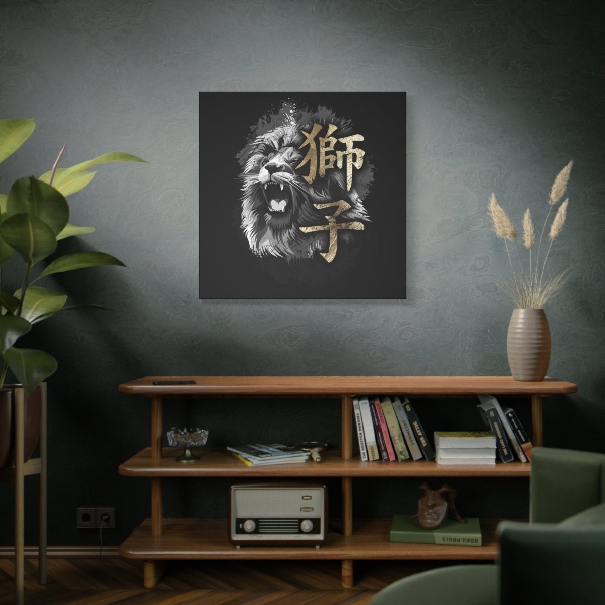 36" x 36" Lion Canvas Wrap - KanjiSoul