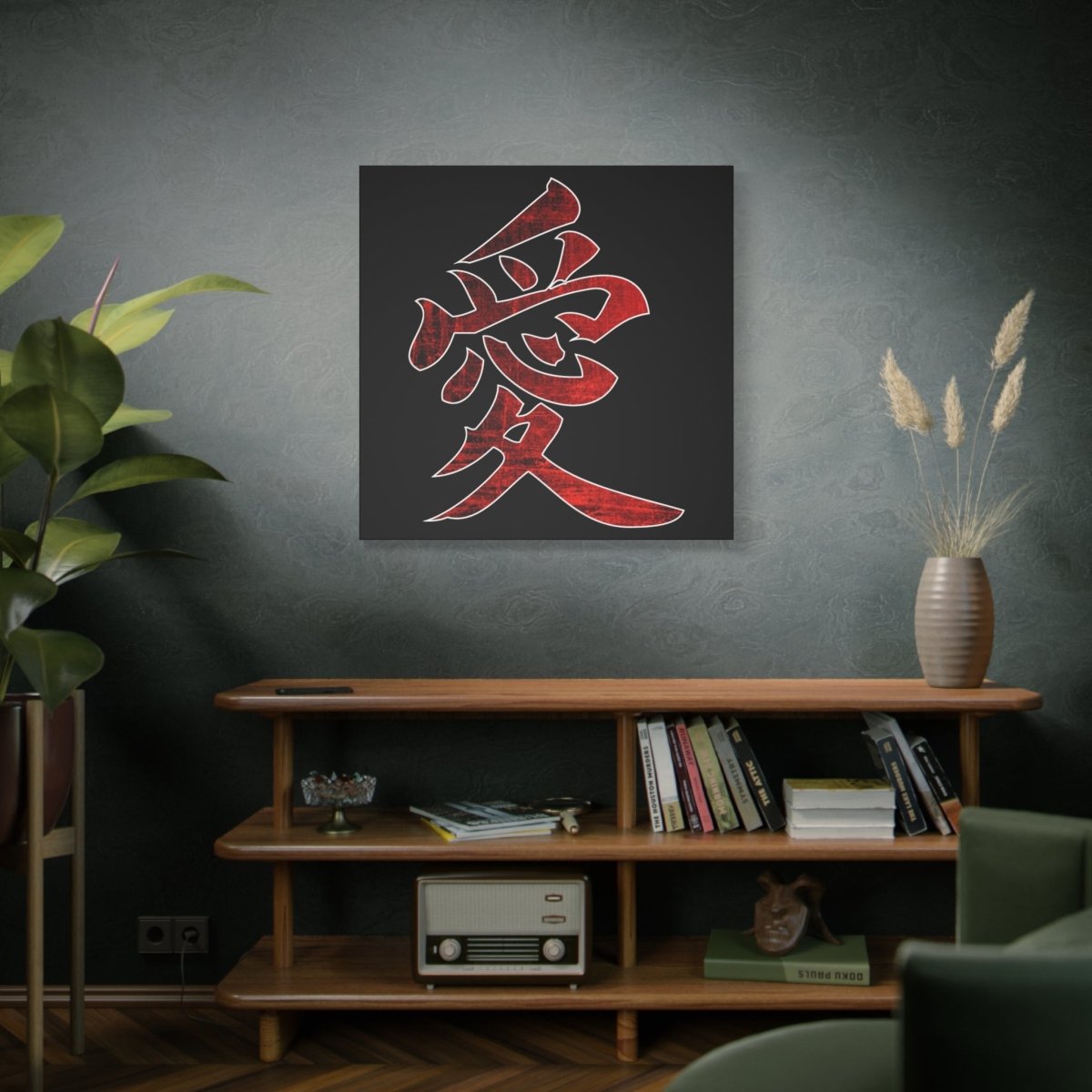 36" x 36" Love Canvas Wrap - KanjiSoul