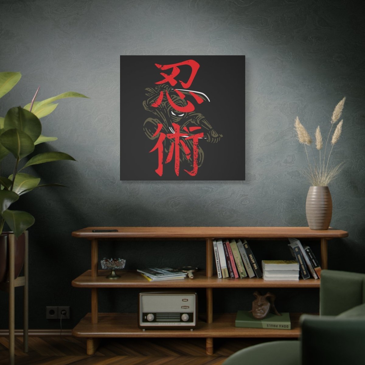 36" x 36" Ninjitsu Canvas Wrap - KanjiSoul