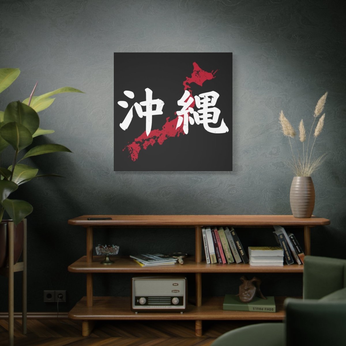 36" x 36" Okinawa Canvas Wrap - KanjiSoul