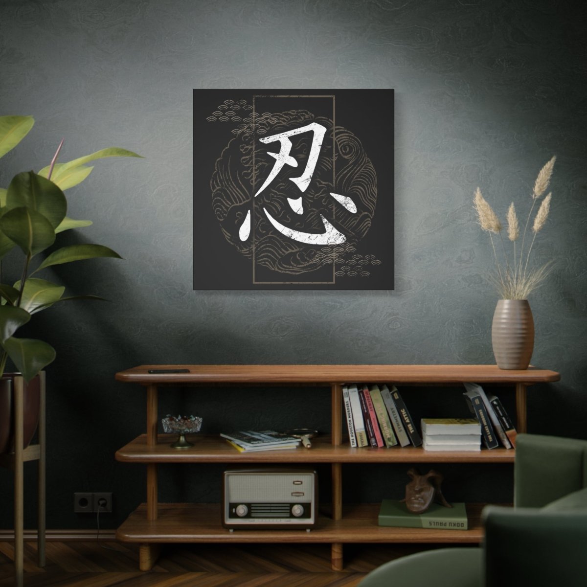 36" x 36" Patience Canvas Wrap - KanjiSoul