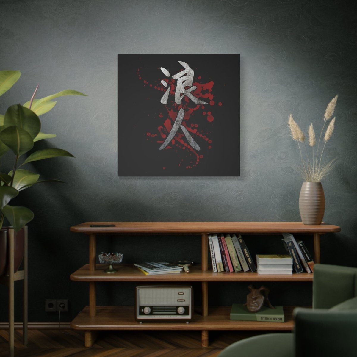 36" x 36" Ronin Blood Canvas Wrap - KanjiSoul