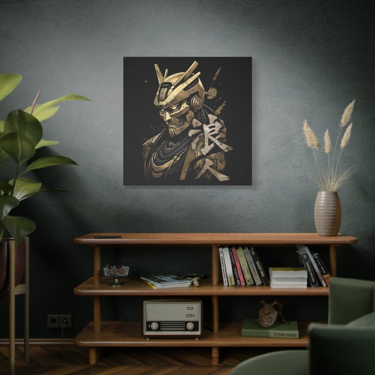 36" x 36" Ronin Gold Canvas Wrap - KanjiSoul