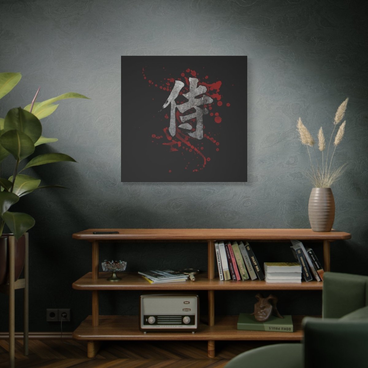 36" x 36" Samurai Blood Canvas Wrap - KanjiSoul