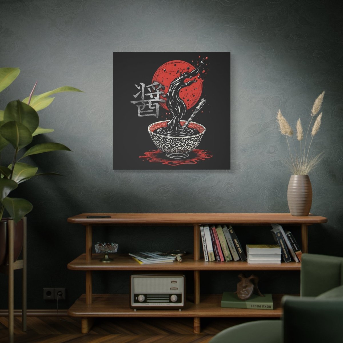 36" x 36" Soy Sauce Canvas Wrap - KanjiSoul
