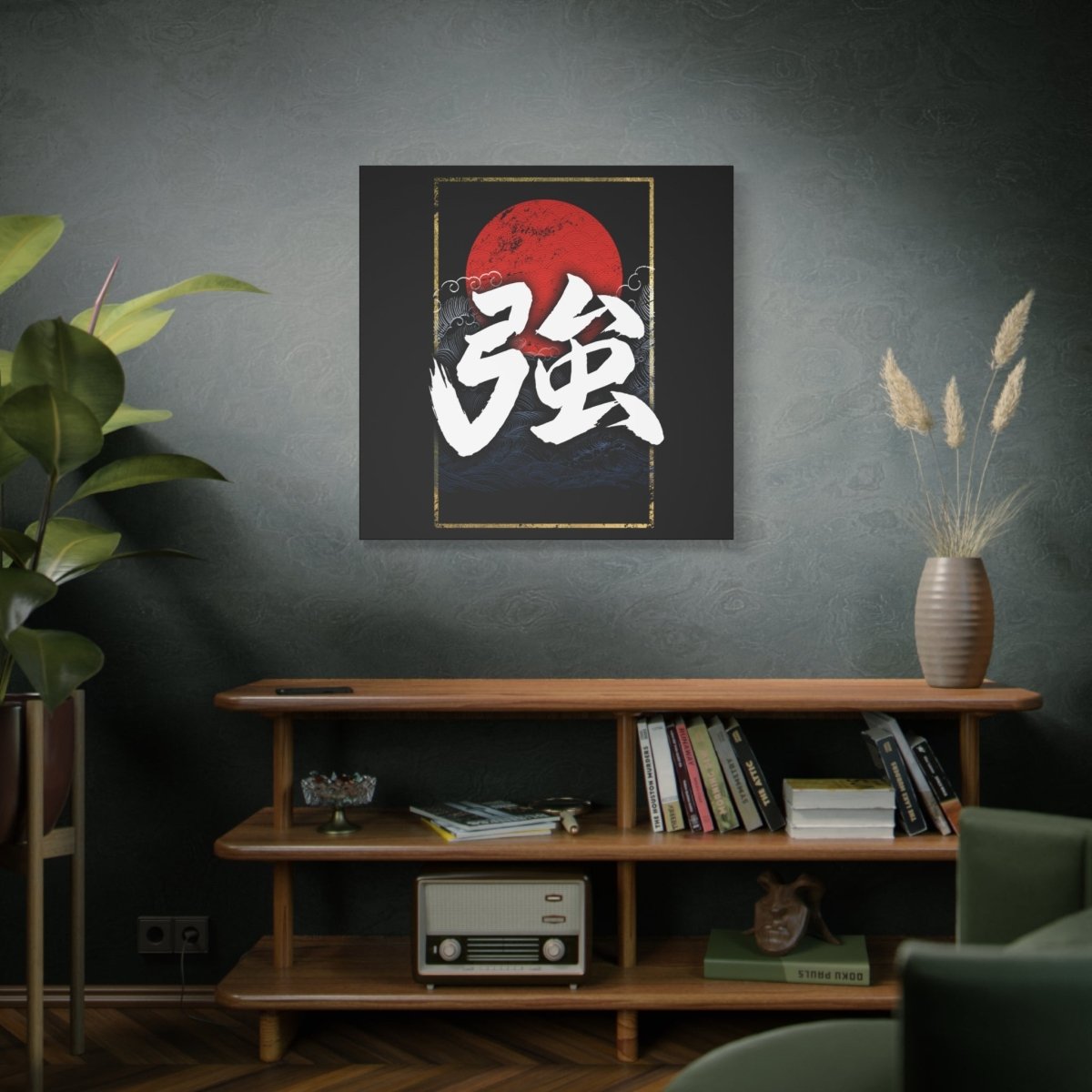 36" x 36" Strong Canvas Wrap - KanjiSoul