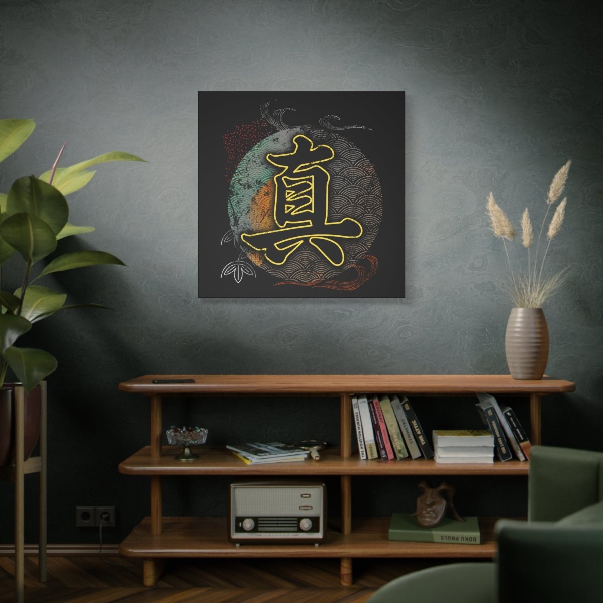 36" x 36" Truth Canvas Wrap - KanjiSoul