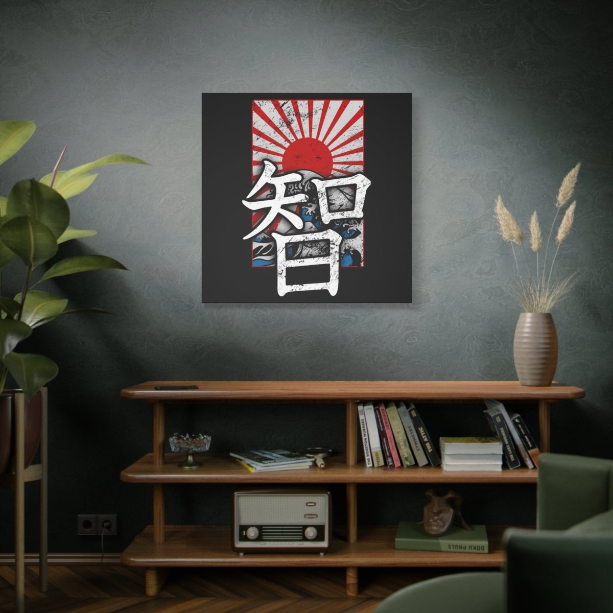 36" x 36" Wisdom Canvas Wrap - KanjiSoul