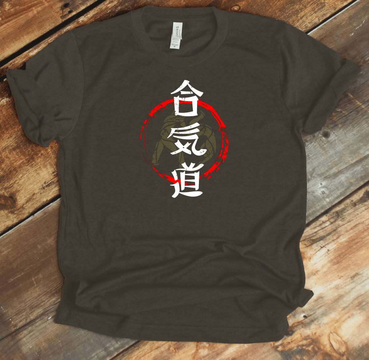 Army Aikido Kanji Premium T-Shirt - KanjiSoul