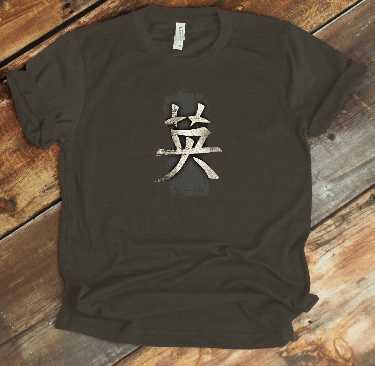 Army Courage Kanji Premium T-Shirt - DISCOUNTED - KanjiSoul