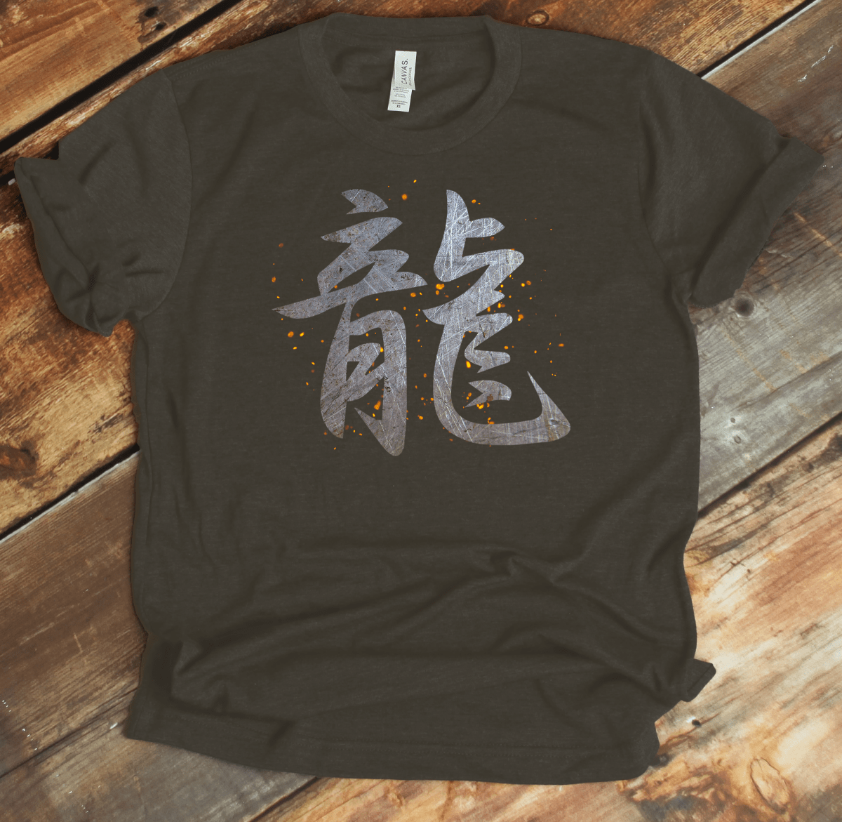 Army Dragon Kanji Premium T-Shirt - DISCOUNTED - KanjiSoul