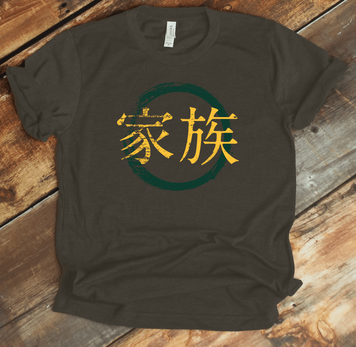 Army Family Kanji Premium T-Shirt - DISCOUNTED - KanjiSoul