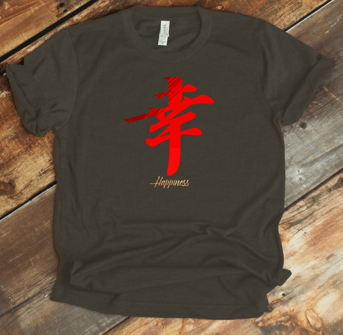 Army Happiness Kanji Premium T-Shirt - DISCOUNTED - KanjiSoul