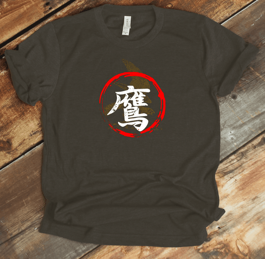 Army Hawk - Japanese Kanji T-Shirt – 鷹 - KanjiSoul
