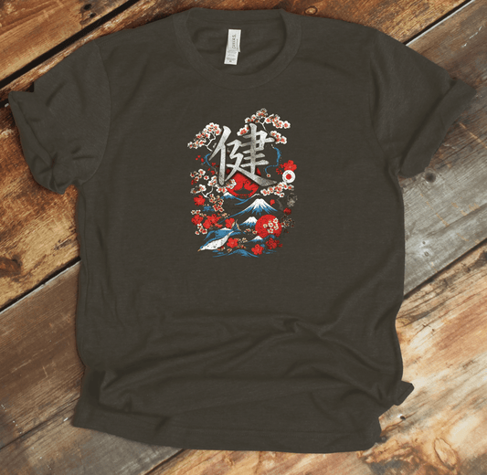 Army Health - Japanese Kanji T-Shirt – 健 - KanjiSoul
