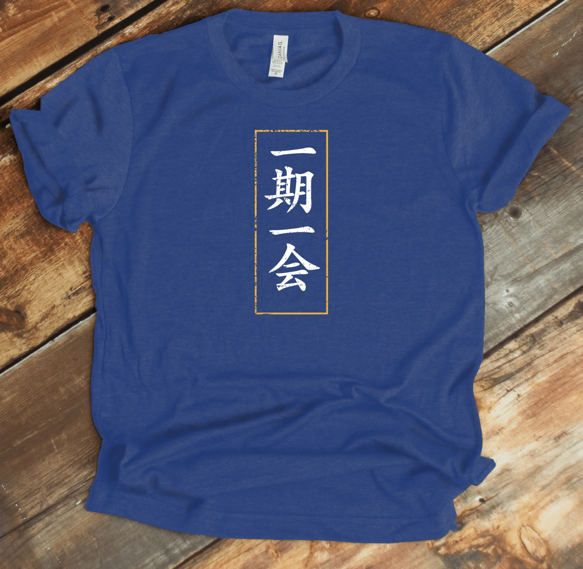 Army Ichi Go Ichi E 一期一会 Japanese Kanji Premium T-Shirt - Kanji Soul