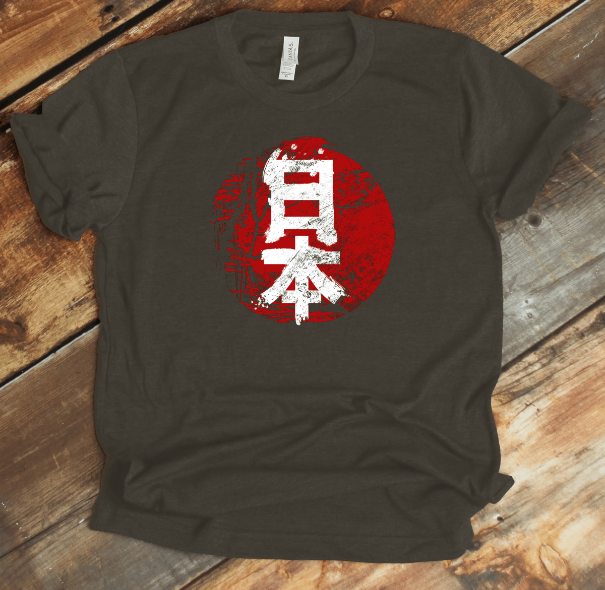 Army Japan Kanji Premium T-Shirt - KanjiSoul