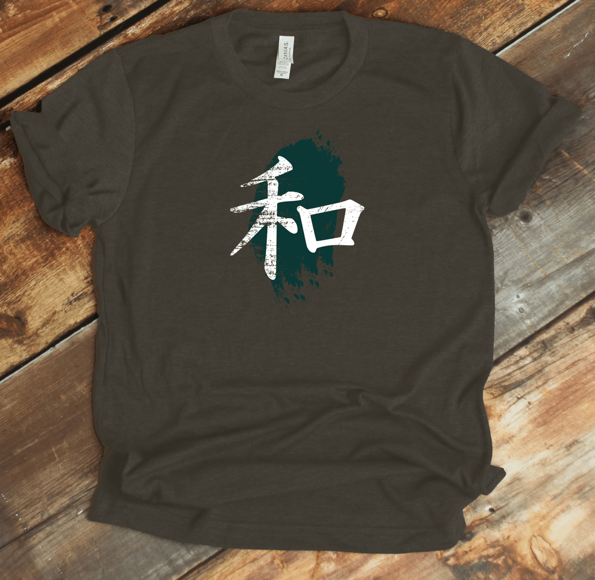 Army Peace Kanji Premium T-Shirt - DISCOUNTED - KanjiSoul