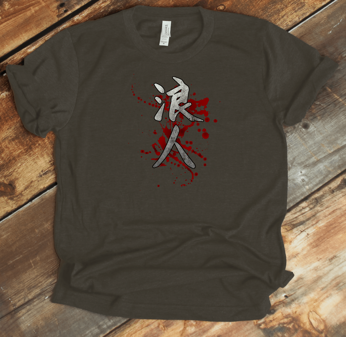 Army Ronin Kanji Premium T-Shirt - KanjiSoul