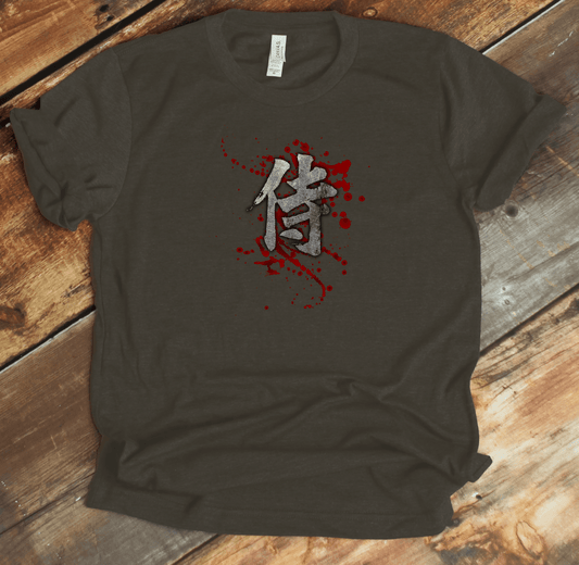 Army Samurai Kanji Premium T-Shirt - KanjiSoul