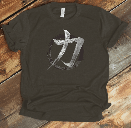 Army Strength Kanji Premium T-Shirt - DISCOUNTED - KanjiSoul