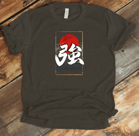 Army Strong Kanji Premium T-Shirt - KanjiSoul