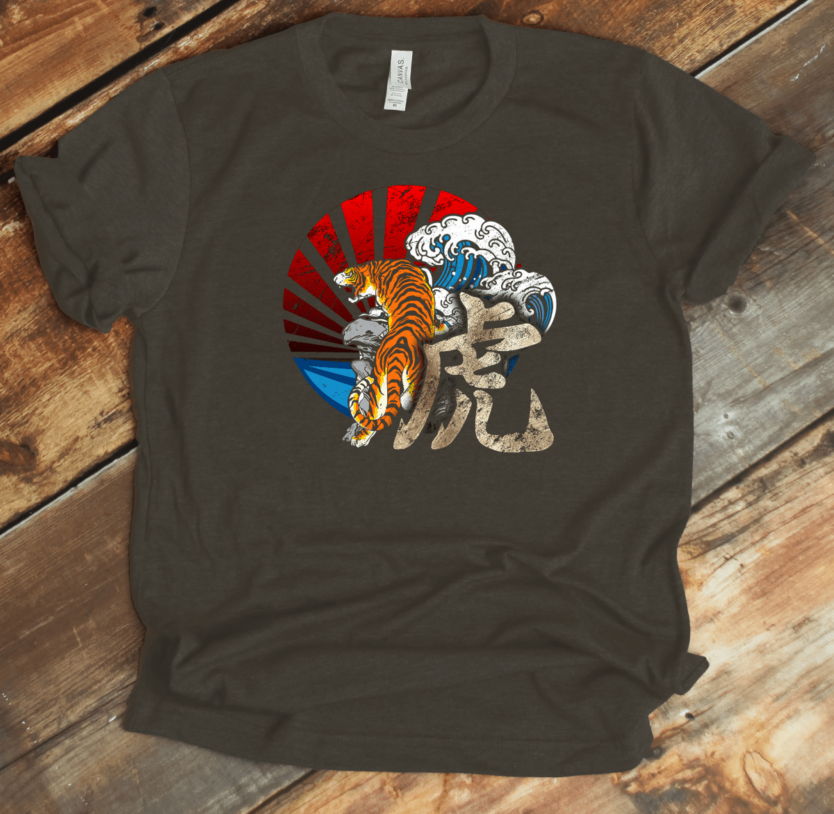 Army Tiger Kanji Premium T-Shirt - KanjiSoul