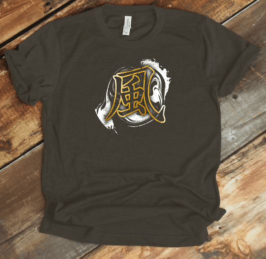 Army Wind - Japanese Kanji T-Shirt – 風 - KanjiSoul