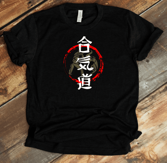 Black Aikido Kanji Premium T-Shirt - KanjiSoul