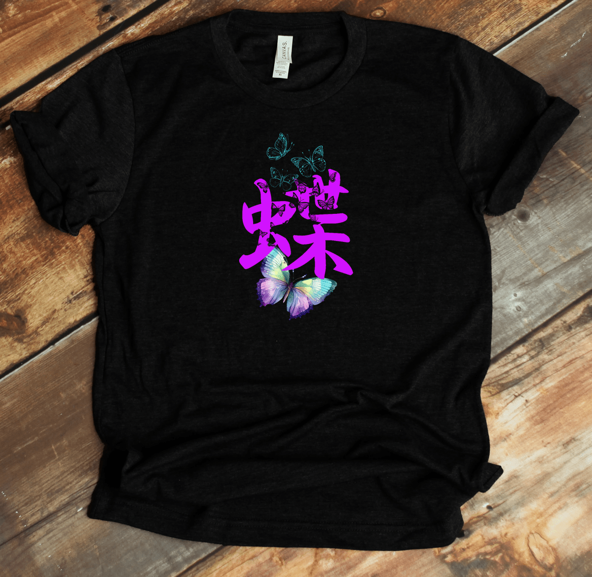 Black Butterfly Kanji Premium T-Shirt - KanjiSoul