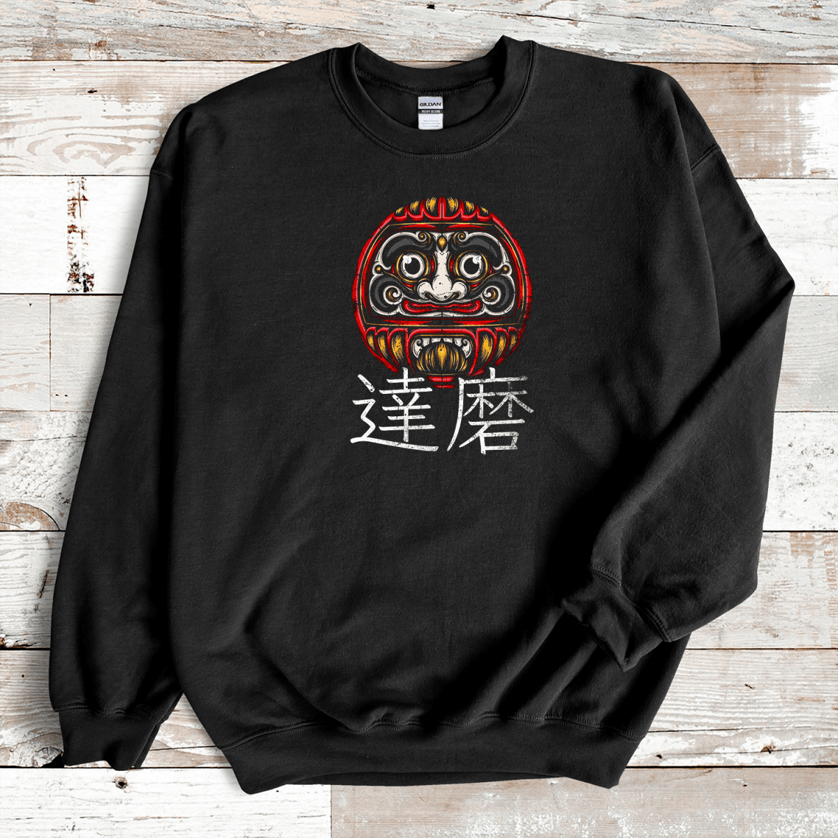Black Daruma Kanji Premium Sweatshirt - KanjiSoul