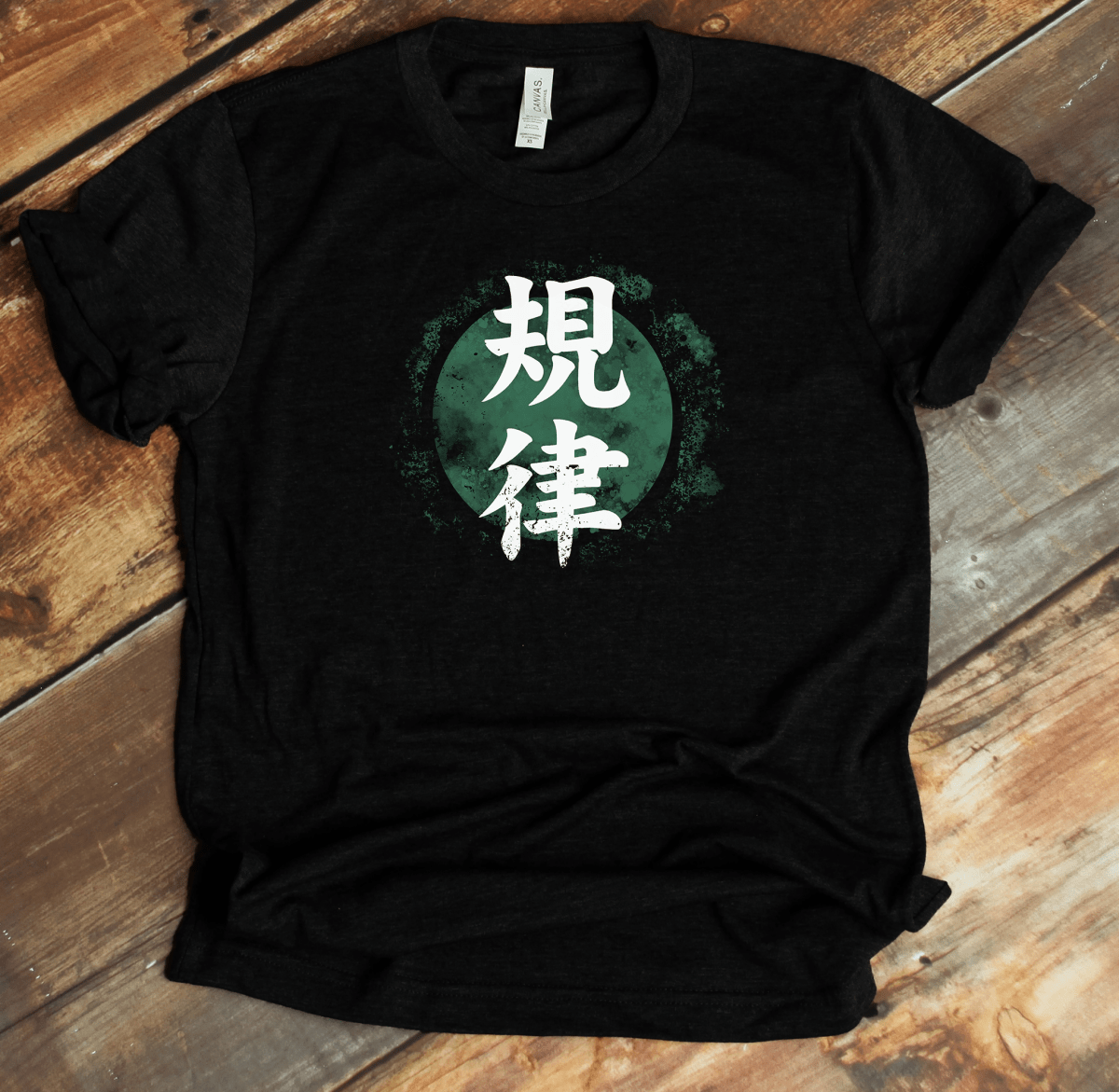 Black Discipline Kanji Premium T-Shirt - DISCOUNTED - KanjiSoul