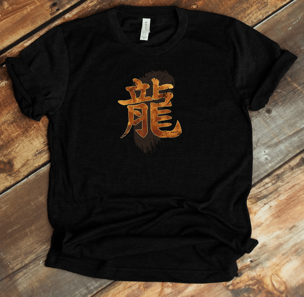 Black Dragon Kanji Premium T-Shirt - KanjiSoul