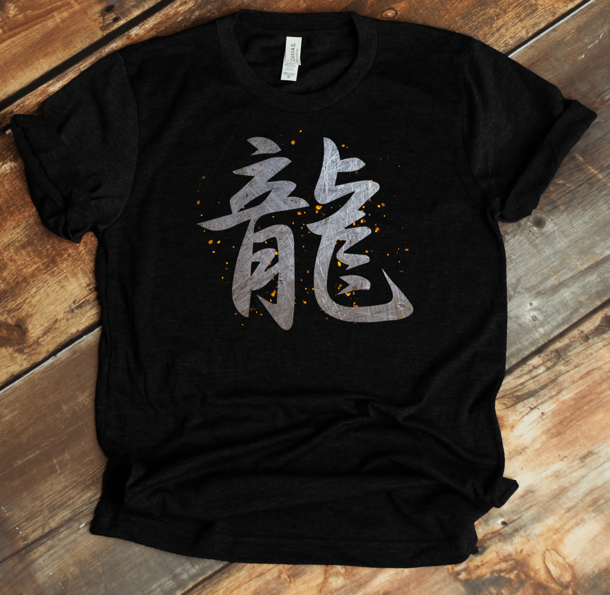 Black Dragon Kanji Premium T-Shirt - DISCOUNTED - KanjiSoul