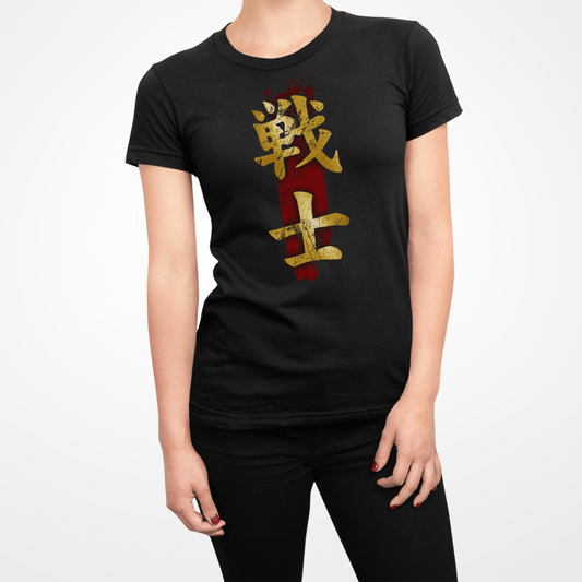 Black Fighter Japanese Kanji Women's Graphic Shirt - Kanji Soul