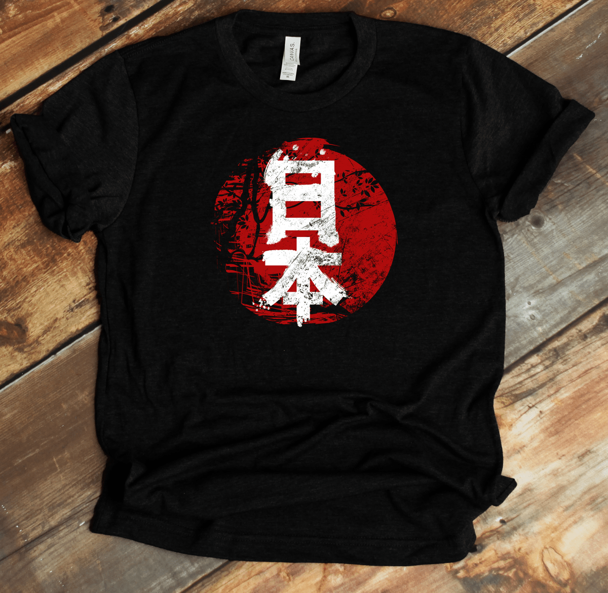 Black Japan Kanji Premium T-Shirt - KanjiSoul