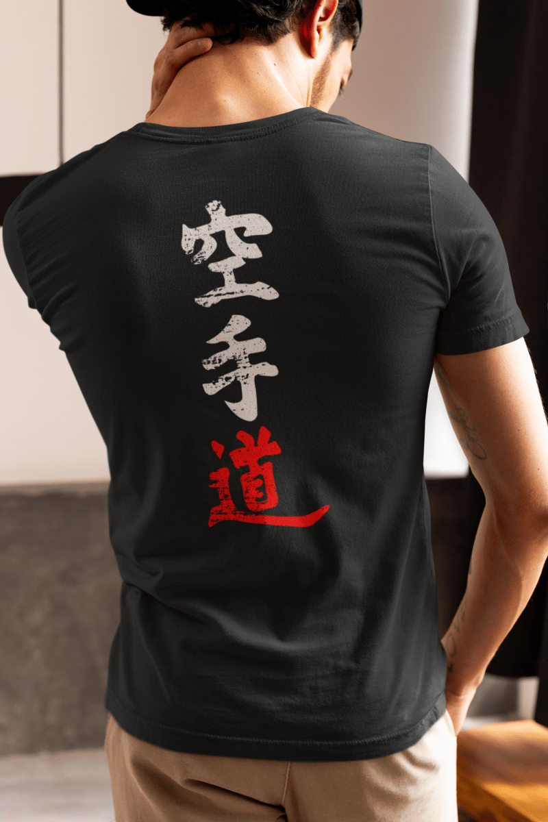 Black Karatedo Kanji Premium T-Shirt - KanjiSoul