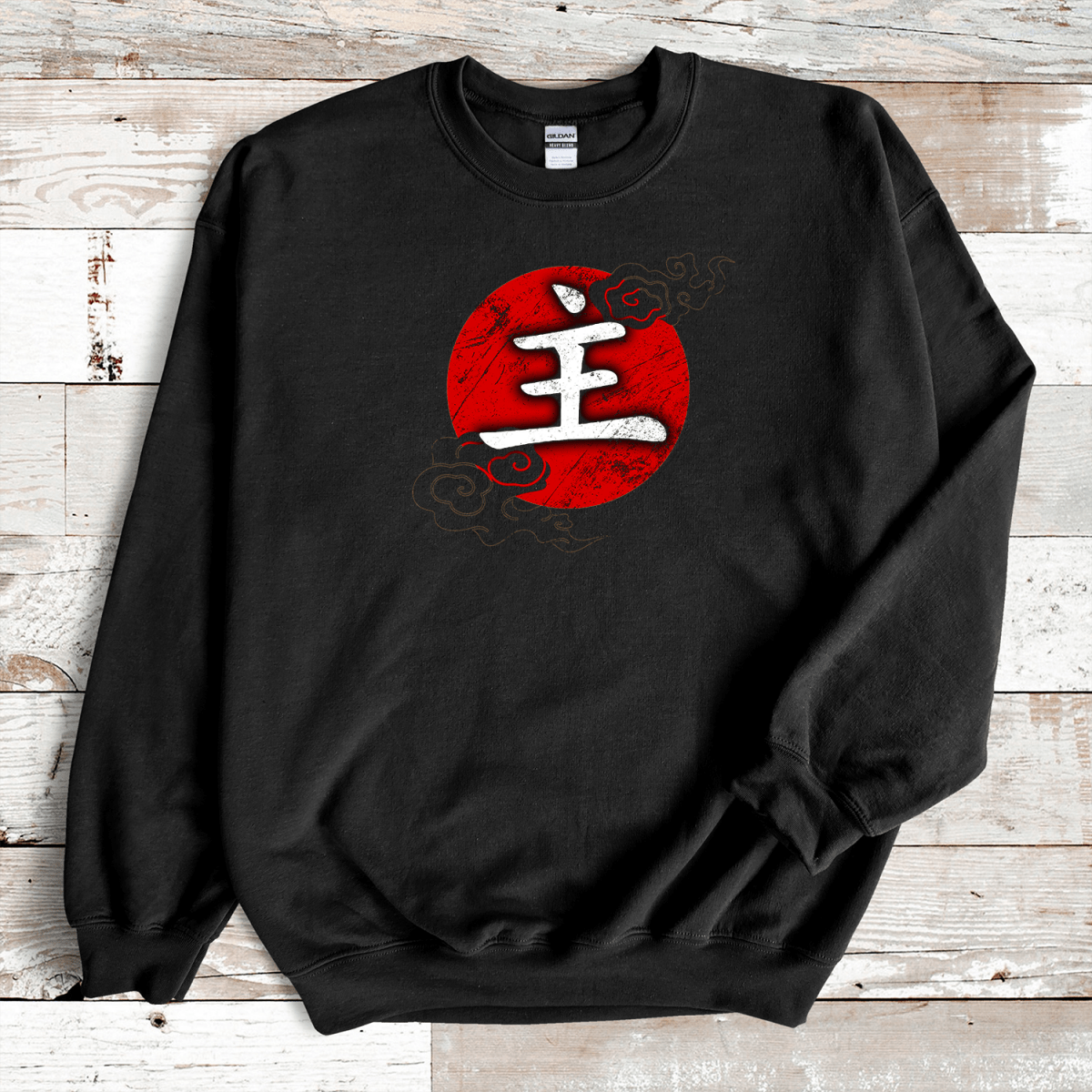 Black Master Kanji Premium Sweatshirt - KanjiSoul