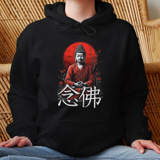 Black Nembutsu 念仏 Japanese Kanji Premium Hoodie - Kanji Soul
