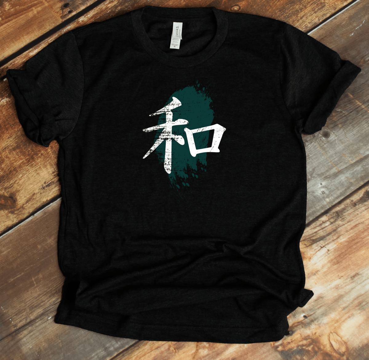 Black Peace Kanji Premium T-Shirt - DISCOUNTED - KanjiSoul