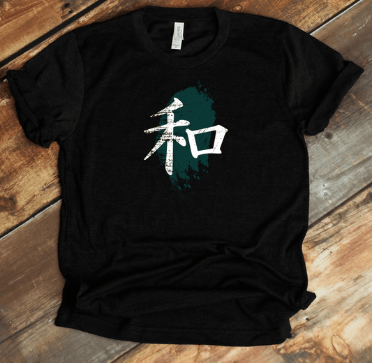 Black Peace Kanji Premium T-Shirt - DISCOUNTED - KanjiSoul