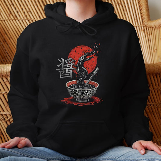 Black Soy Sauce 醤 Japanese Kanji Premium Hoodie - Kanji Soul
